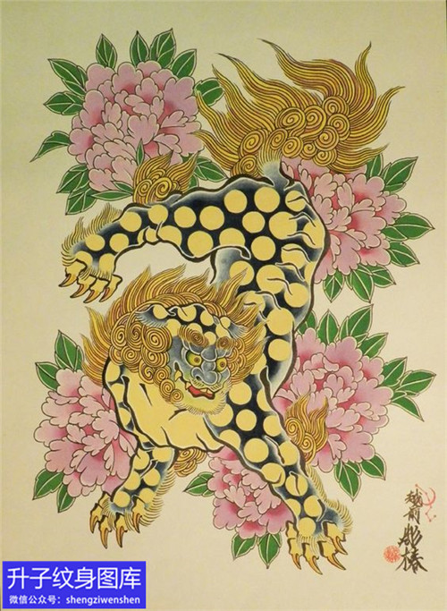 彩色唐狮牡丹花纹身手稿图案