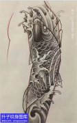 <b>传统花臂鲤鱼纹身手稿图案</b>