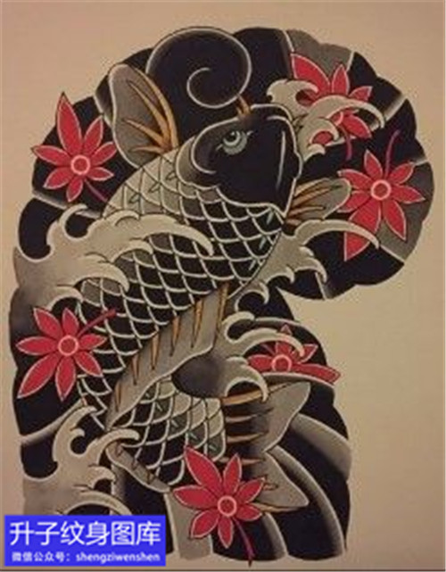 半甲鲤鱼枫叶纹身手稿图案