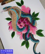 <b>眼镜蛇与牡丹湖纹身手稿图案</b>