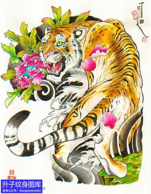 传统彩色半甲老虎手稿纹身图案