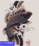 <b>鲤鱼纹身手稿图案</b>