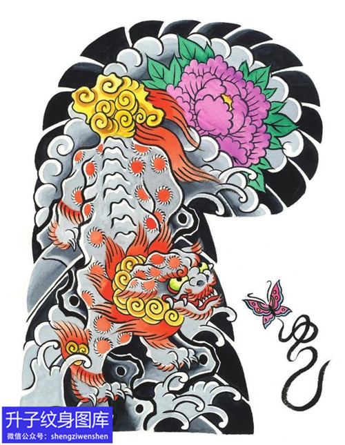 老传统半甲唐狮牡丹花纹身手稿图案